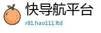 2025最新正版挂牌资料含王中王493333特马王中王